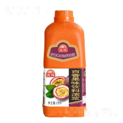 廣州市吉祥食品科技有限公司