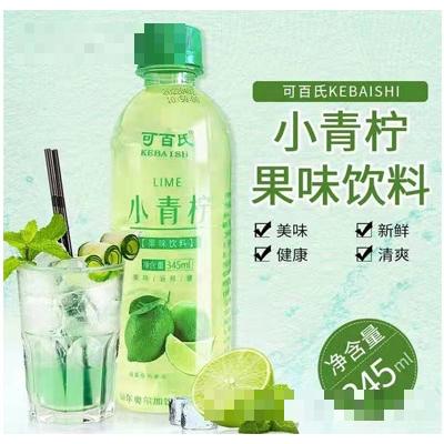 山東銳青有限公司