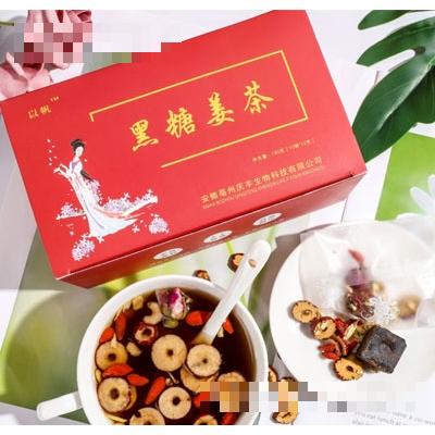 亳州市慶豐生物科技有限公司