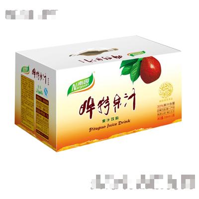 臨夏市南園清真食品有限責(zé)任公司