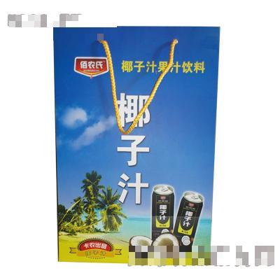 漯河市卡農(nóng)食品有限公司