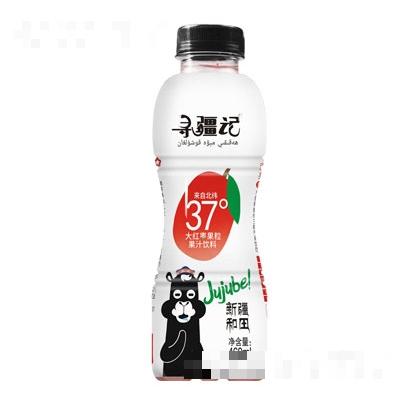 卜體大健康產(chǎn)業(yè)股份有限公司