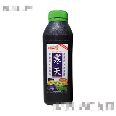 廈門舟和食品有限公司