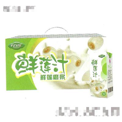 福建成啟食品有限公司