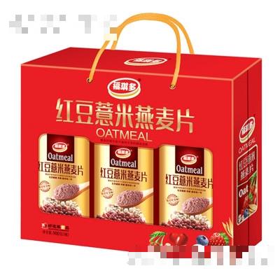 簡陽市好運(yùn)來食品廠