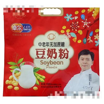 山東沂水卓爾食品有限公司