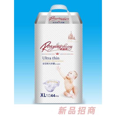 愛得龍（廈門）高分子科技有公司