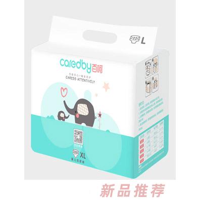百呵嬰兒紙尿褲XL20小包裝