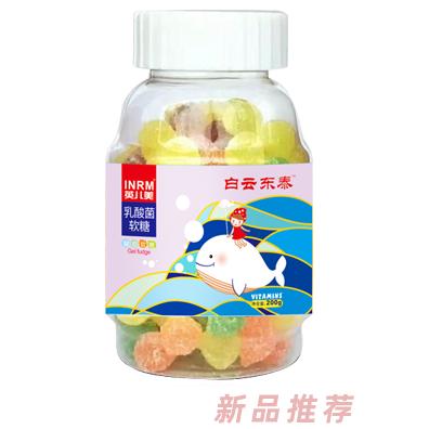 深圳慧爾健康科技有限公司