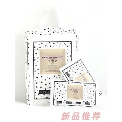 廈門卡貝諾母嬰用品有限公司