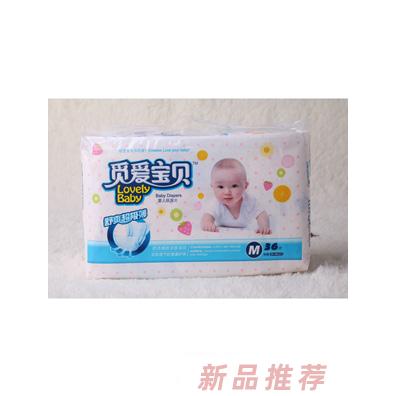 湖南覓愛衛(wèi)生用品有限公司