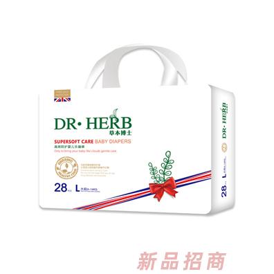 上海兔八哥國際貿(mào)易公司