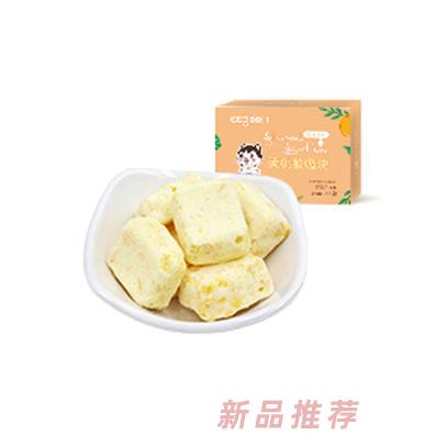 漳州市榆桐實(shí)業(yè)有限公司