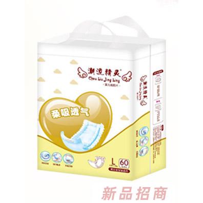 湖南省倍茵衛(wèi)生用品有限公司