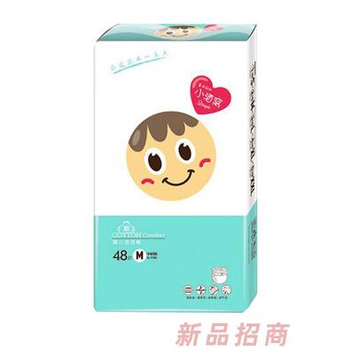 泉州寶杰衛(wèi)生用品有限公司