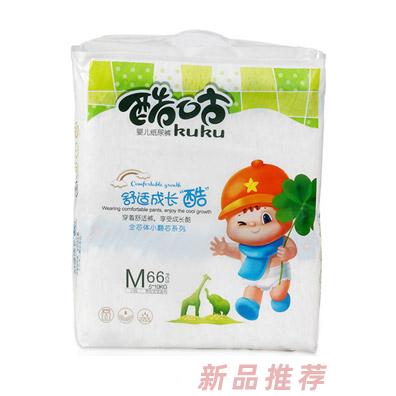 酷咕全芯體小翻芯紙尿褲M66