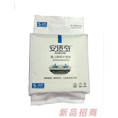 泰州市金馳衛(wèi)生用品有限公司