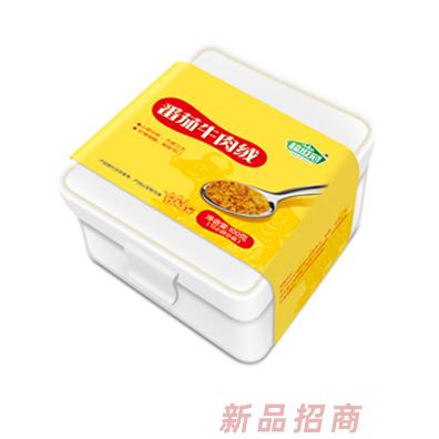 江西正鴻實業(yè)有限公司