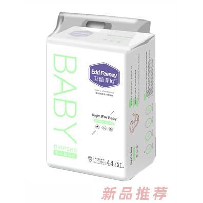 上海羋艾母嬰用品有限公司