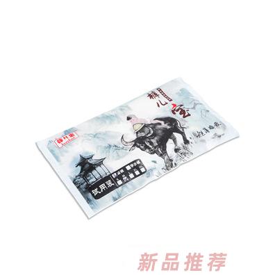 泉州優(yōu)貝爾衛(wèi)生用品有限公司