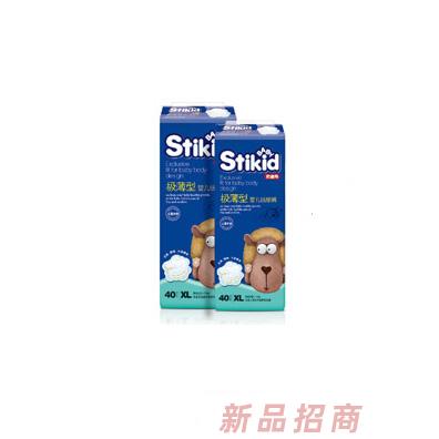 深圳迪奇生物科技有限公司