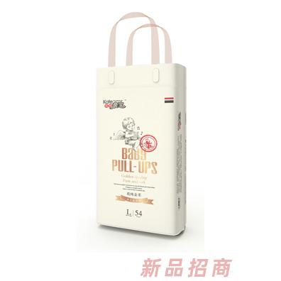 英國(guó)凱特國(guó)際衛(wèi)生用品有限公司