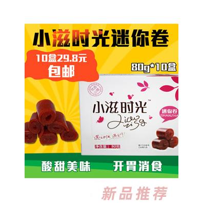 海城市廣盛食品有限公司