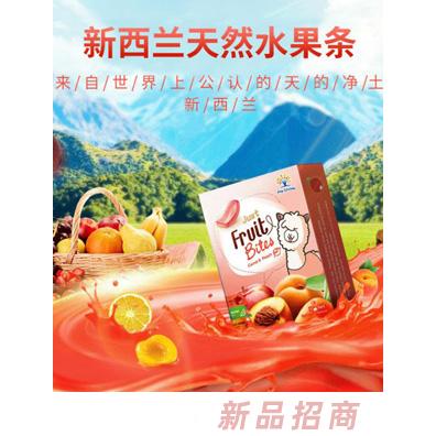 生命泉有限公司