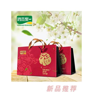 山東梨一食品科技有限公司