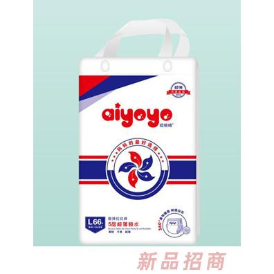 福建泉州市德茂紙品實業(yè)有限公司