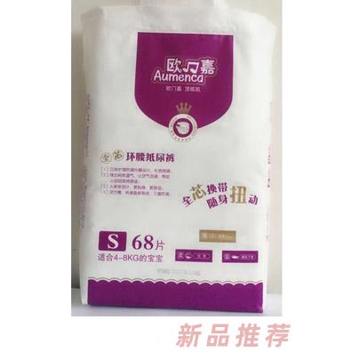 肇慶市逢祥嬰幼兒日用品有限公司