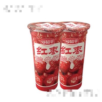 和平紅棗酸牛奶