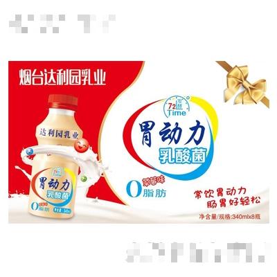 達(dá)利園胃動(dòng)力乳酸菌飲品草莓味340mlx8瓶