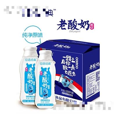 南通喜牽緣食品有限公司