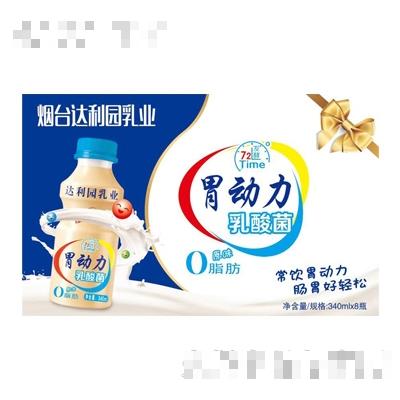 達(dá)利園胃動(dòng)力乳酸菌飲品原味340mlx8瓶