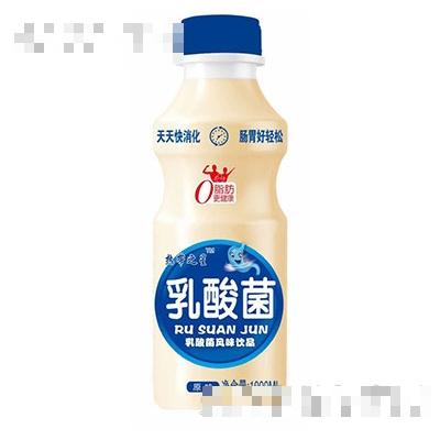江蘇松源食品科技有限公司