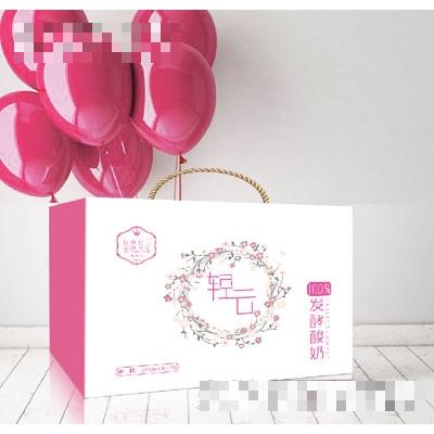 山東星語童話實業(yè)有限公司