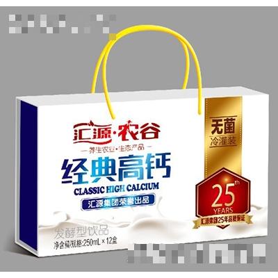 匯源集團--山東新明食品飲料有限公司