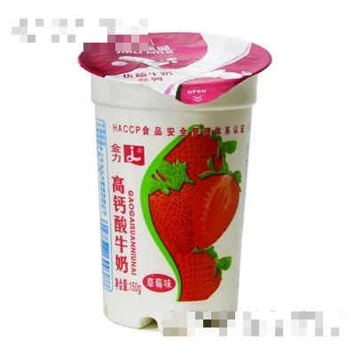 金力高鈣酸牛奶杯