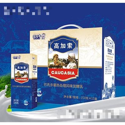 河南花花牛乳業(yè)有限公司