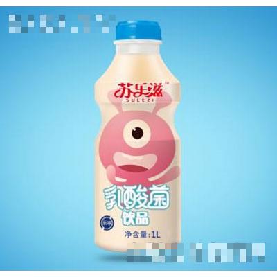 江蘇佳盛源農(nóng)業(yè)發(fā)展有限公司