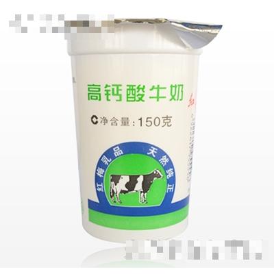 紅梅高鈣酸牛奶（塑杯）