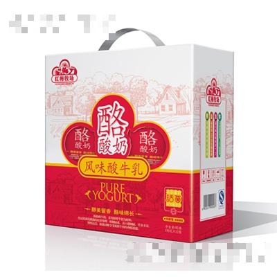 紅梅草莓果粒酪酸奶