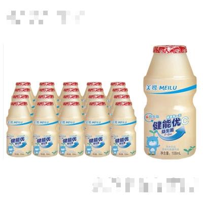 美鷺健能優(yōu)C乳酸菌