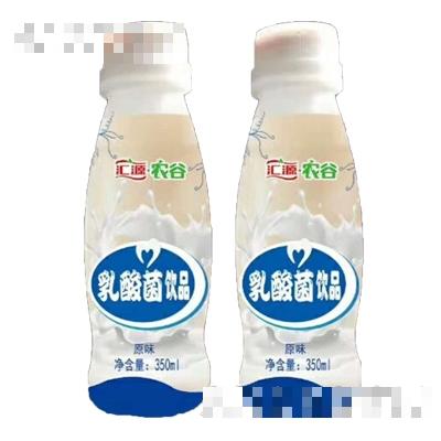 山西匯源飲料食品集團(tuán)有限公司