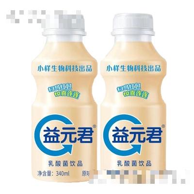 山東裕鼎食品有限公司