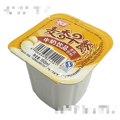 150ml杯裝麥香早餐牛奶飲品