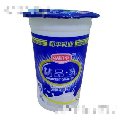 和平原味精品乳袋