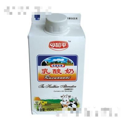 和平乳酸奶