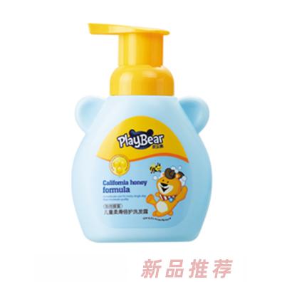 美國奧爾樂嬰童用品有限公司